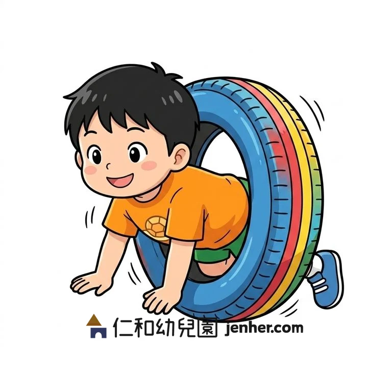 アクティビティ 8-10: ひとりタイヤ脱出（セルフくぐり）